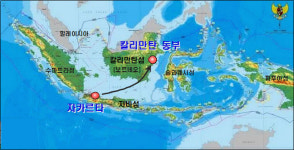 인도네시아 신 수도 이전 사업, EIPP 2단계 추진