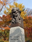“톨스토이의 문제 의식과 사상은 21세기에도 여전히 유효”