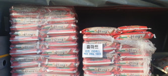 홈마트 동두천지점, 백미 2000kgㆍ라면 155박스 기부