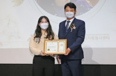 순천향대 간호학과 김정은, 강훈식 국회의원 표창 수상