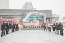 아산시, 29번째 국공립 탕정세븐어린이집 개원