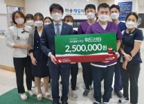 김포 마송제일 치과, 폐금니 기금 적립하여 기부