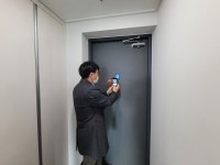 LH, QR코드로 아파트 하자 신속 처리