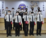 천안동남소방서, 승진 후보자 계급장 전수식