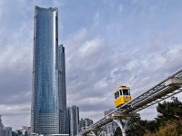 우리관리, 부산 엘시티레지던스 관리 맡는다