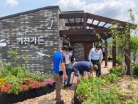‘바다의 마음 담은 집 짓는다’…LH, 고령자 복지주택 건립 박차