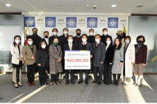 인천대 대학원동문연합회 홍필기 회장, 발전기금 2000만원 기탁