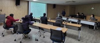 경기도, ‘수리산도립공원 사업 주민 설명회’ 개최