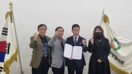 야인시대 배우 이원하, 화성시관광협의회 홍보대사 됐다