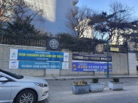 삼성래미안 사진 3