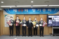 한국엔지니어링협회, 불합리한 제도 개선ㆍ업계 위상 제고 총력