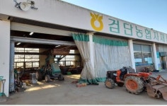 인천시농업기술센터, 영농철 맞이 농기계 수리지원 실시