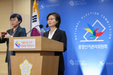 전국 선관위 상임위원들 “노정희 사퇴하라” 집단 반발
