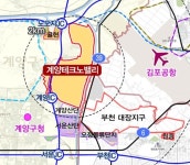 3기 신도시 ‘인천계양’…민간 사전청약 나온다
