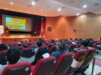 여주세종문화재단, 문화예술 지원사업 교부신청·정산안내 설명회 개최