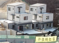 용인타운하우스, ‘동천동 성지힐빌리지’ 분양