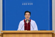 “유월절은 영생과 천국 축복이 약속된 하나님의 절기”