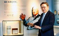 [초대석] 금탑산업훈장 주인공 전경수 유신 회장 “무거운 책임감…기술인 존중 문화 확립돼야”
