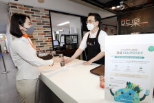 제주항공, 장애인표준사업장 ‘모두락’ 카페서 ‘일회용컵 줄이기’ 캠페인