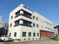 수자원공사 양주수도지사, 봉양동 도시환경사업소 신사옥으로 이전