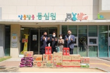 산업단지공단 인천지역본부, 가정의 달 맞이 나눔활동