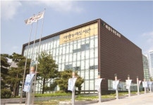 고양 아람누리도서관, 다큐멘터리×우리마을 개최