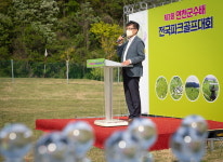 제1회 연천군수배 전국파크골프대회 ‘성료’