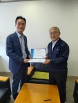유원엔지니어링, 버티브코리아와 사업협력 MOU