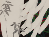 고희동ㆍ천경자ㆍ김병기 근현대 거장 한자리에