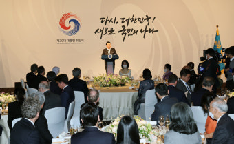 윤 대통령, 귀빈 한식만찬으로 첫날 마무리…건배사도 “자유·번영”
