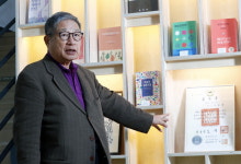 3代에 걸친 ‘미술ㆍ책사랑’…“파주에 문화예술 꽃피워요”
