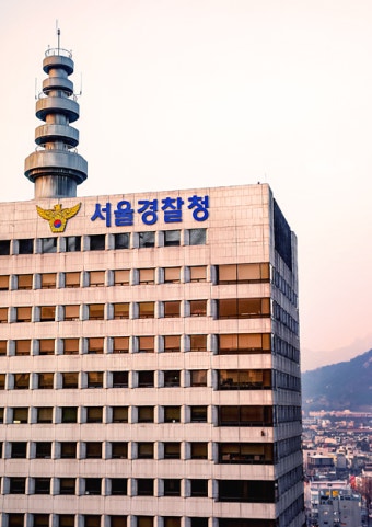 박완주 의원 ‘성 비위 의혹’ 서울경찰청 수사