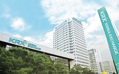 한국거래소, KRX탁구단 창단 추진
