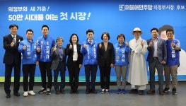 김원기 후보, 의정부시의 사회복지 르네상스 열 것
