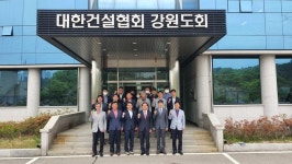 강원건단련, 김진태 강원도지사 후보 초청 간담회 개최