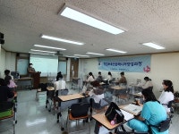 서울북부여성새로일하기센터, 6월 1일까지 ‘창업보육전문매니저 양성과정’ 참가자 모집