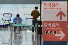[Q&A] 원숭이두창… “백신사용 계획은 없어”