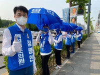 정병인 충남도의원 후보, ‘사람이 희망’ 가치있는 선택해야