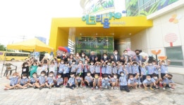 오산천에코리움 전망타워 재개장