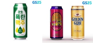 단독 수제맥주ㆍ프리미엄 소주…편의점업계 ‘주(酒)권 경쟁’
