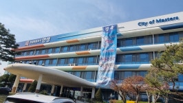 안성시, 특성화고 진로캠프 진행