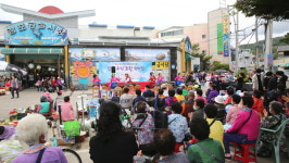 경주시, 코로나19 극복 문화예술공연 열어