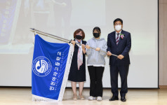 인천시교육청, 인천아라고등학교 개교 기념식 실시
