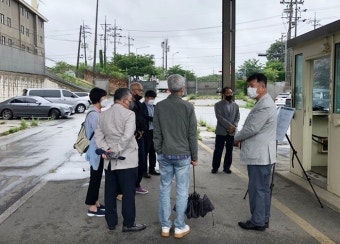 의정부 시민협치 인수위, 미군 공여지 캠프 레드클라우드 현장답사