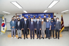 전기공사공제조합, 서울 서·중부 조합원 간담회 개최