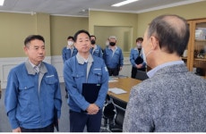 삼양건설산업, 대대적인 승진인사 단행