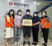 고양시일산동구보건소, 독거어르신 보청기 지원
