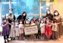 굿네이버스 경기북부지부-공립고산마루어린이집, 나눔 바자회 후원금 전달