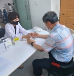 의정부시보건소, 당뇨병 자가관리 상담 프로그램 운영