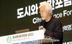 도시문화집단씨에스 | [CSF2022] “언택트 문화가 도시의 모습 크게 바꿀 것”